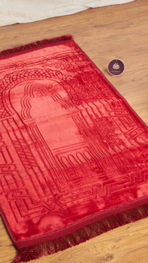 سجادة الهدي قطيفة