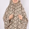 بيج(A2)