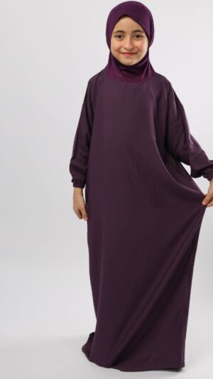 اسدال تلبيسه اطفالي